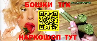 скорость mdpv Изобильный