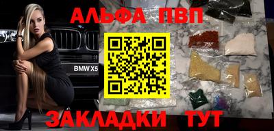 мяу мяу мука Коммунар