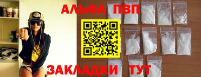 прущая мука Ирбит