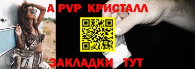 прущая мука Ирбит