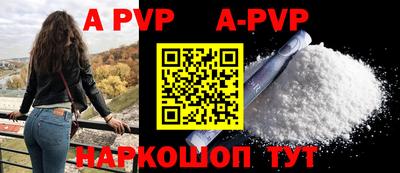 прущая мука Ирбит