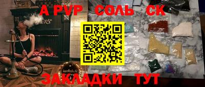 прущая мука Ирбит