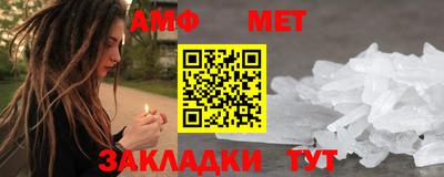 а пвп мука Конаково