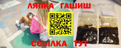 прущая мука Аргун