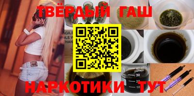 a pvp Апшеронск