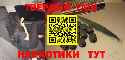 a pvp Апшеронск