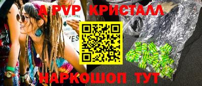 прущая мука Ирбит
