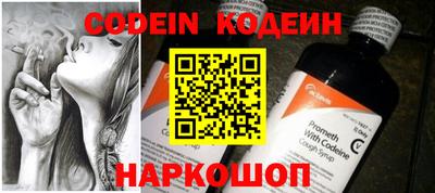 скорость mdpv Изобильный