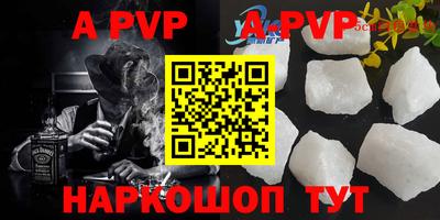 прущая мука Ирбит