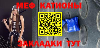 прущая мука Ирбит