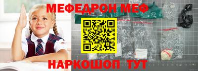 скорость mdpv Изобильный