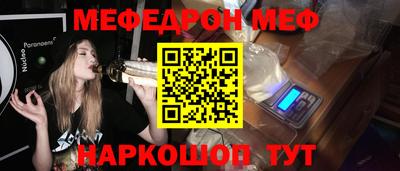 a pvp Апшеронск