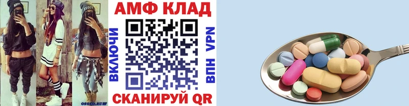 Первитин пудра  МЕГА сайт  Сунжа 